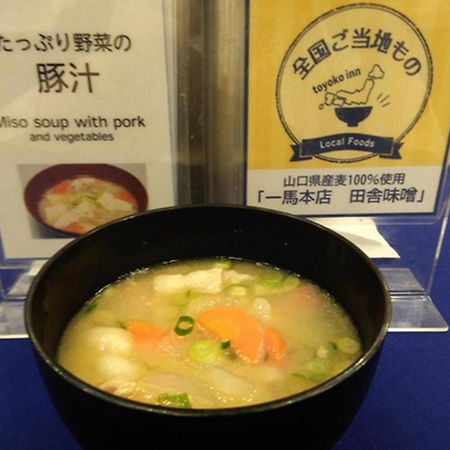 Toyoko Inn Iwakuni Eki Nishi Guchi מראה חיצוני תמונה