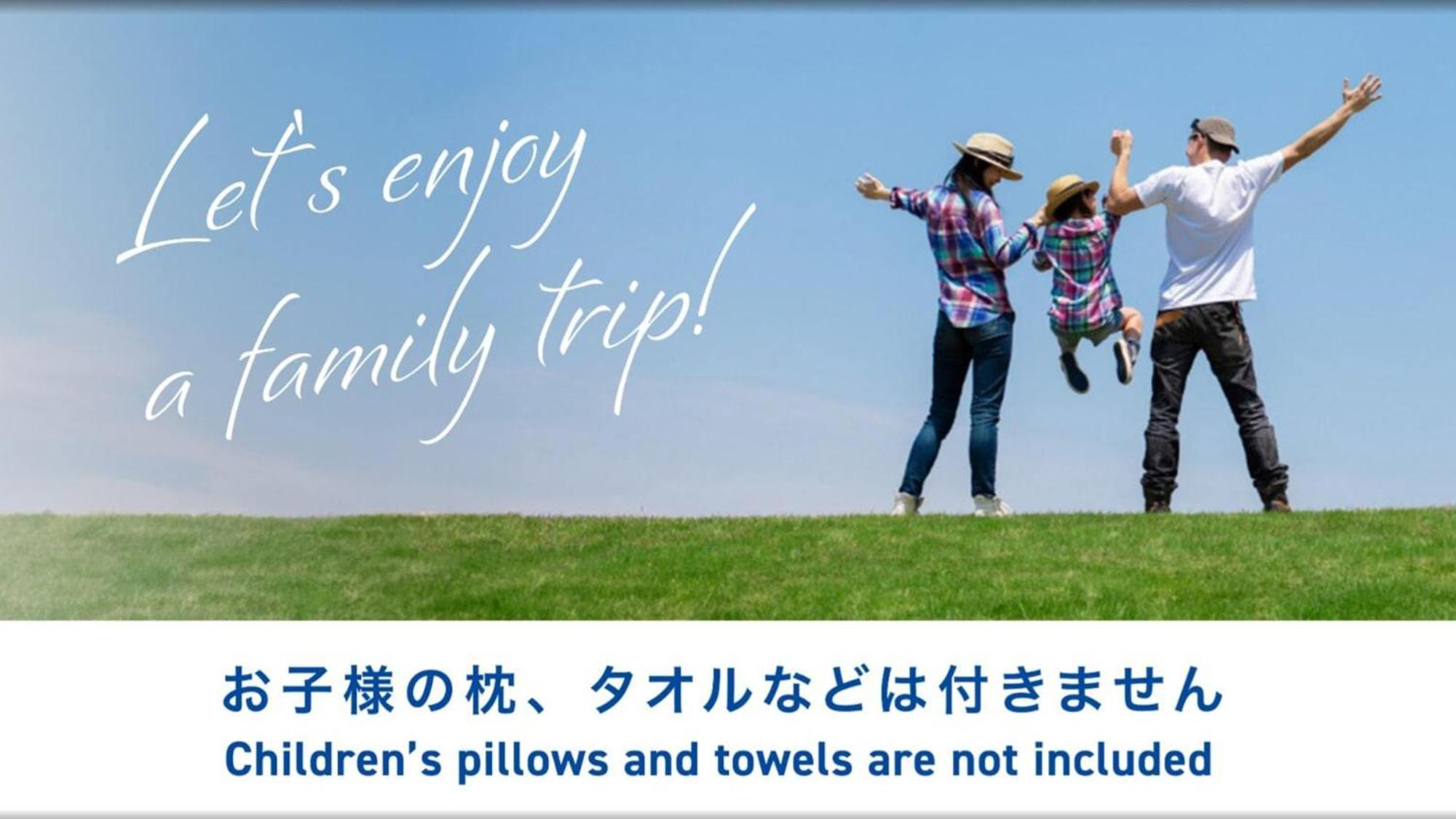Toyoko Inn Iwakuni Eki Nishi Guchi מראה חיצוני תמונה