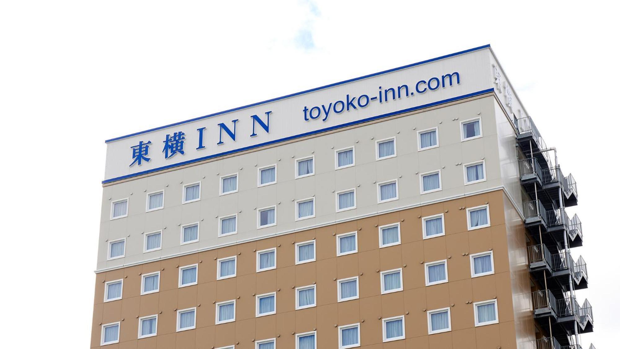 Toyoko Inn Iwakuni Eki Nishi Guchi מראה חיצוני תמונה