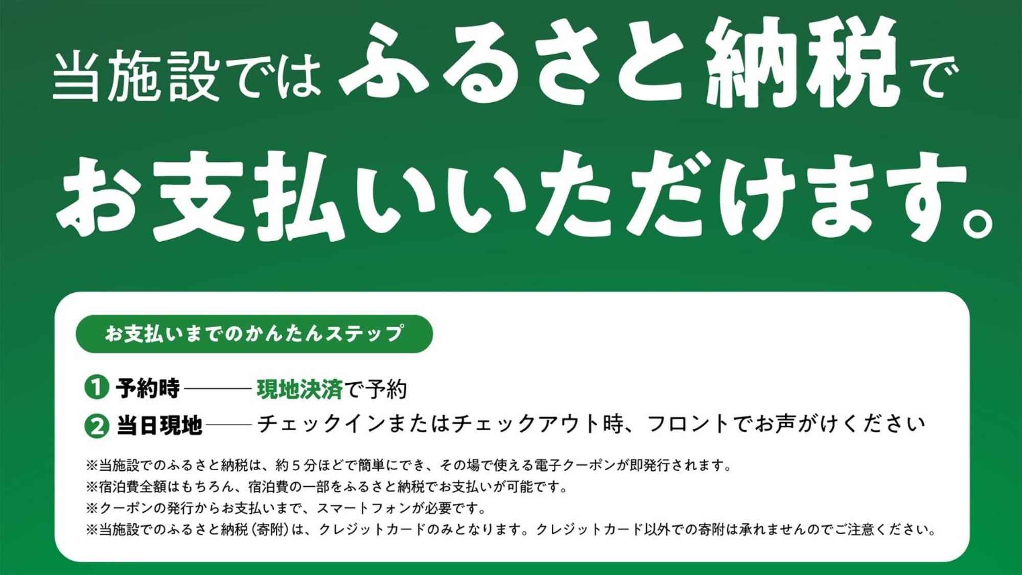 Toyoko Inn Iwakuni Eki Nishi Guchi מראה חיצוני תמונה
